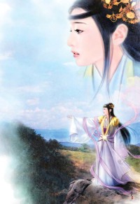 重生之再造传奇免费